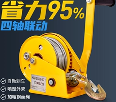 車輛上有必要安裝手搖絞盤嗎？這是個(gè)偽命題